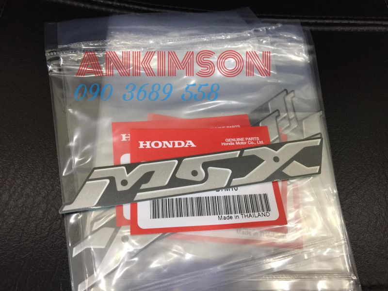 2011 THOR SECTOR KNEE GUARDS