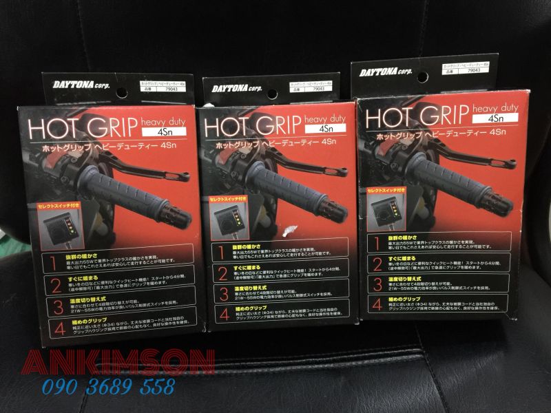 2011 THOR SECTOR KNEE GUARDS