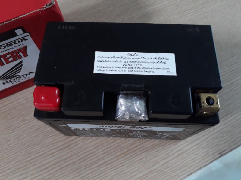 Bình Điện Sh300i 